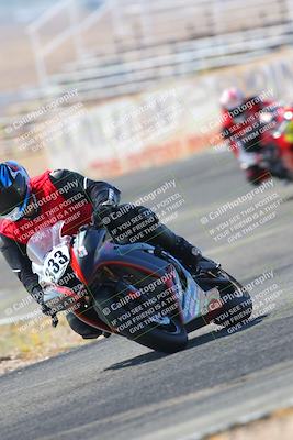 media/Oct-15-2022-TrackXperience (Sat) [[8f70b8b0be]]/Group 2/session 3 turn 4/